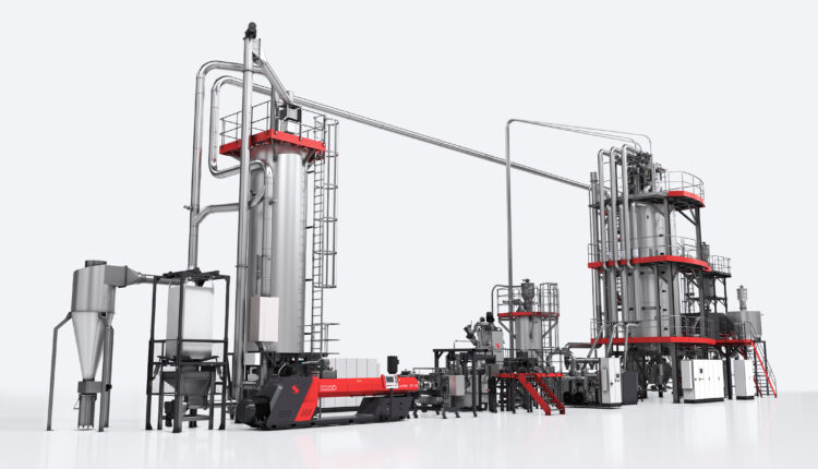 Starlinger & Co GmbH: Pioneering Sustainable Packaging Solutions for a Greener Tomorrow.